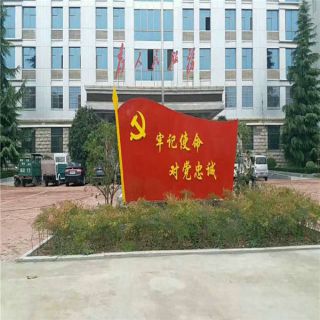 不銹鋼雕塑的優點、藝術設計理念與創新寓意