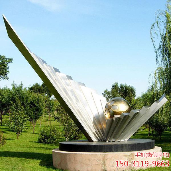 戶外公園園林不銹鋼創意景觀標識