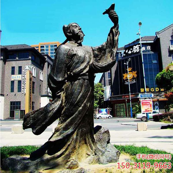 古代詩人李白銅雕像_學校校園教育人物鑄銅名人名像 古代詩人李白銅雕像_學校校園教育人物鑄銅名人名像