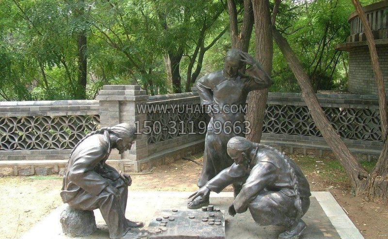 下象棋的人物公園銅雕 下象棋的人物公園銅雕