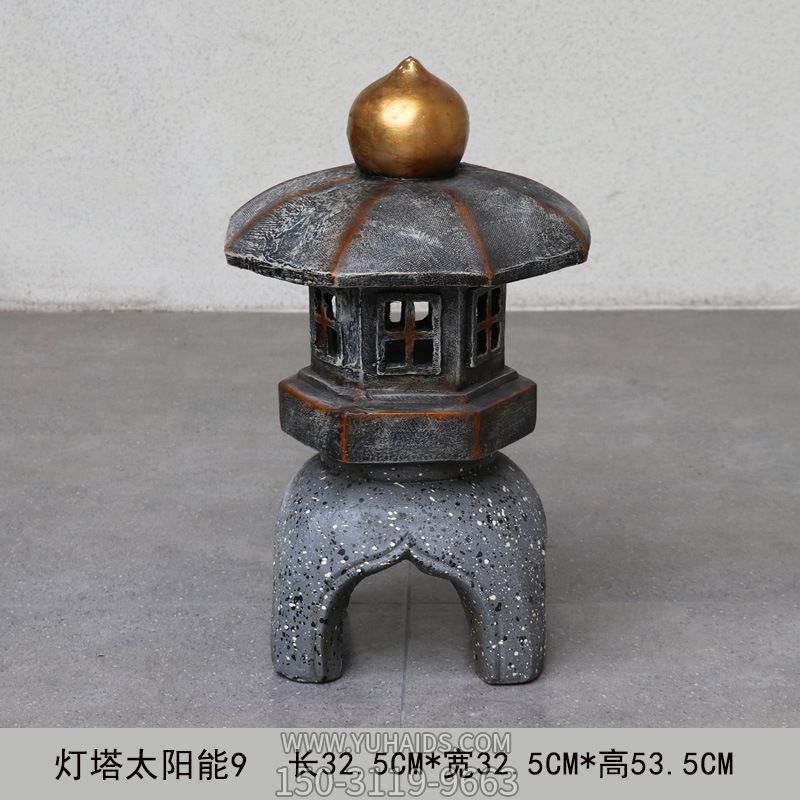 燈塔太陽能落地燈裝飾戶外日式庭院園林微草坪景觀燈雕塑