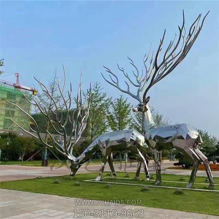 公園景觀 大型戶外創意不銹鋼白鋼鏡面鏤空景觀雕塑