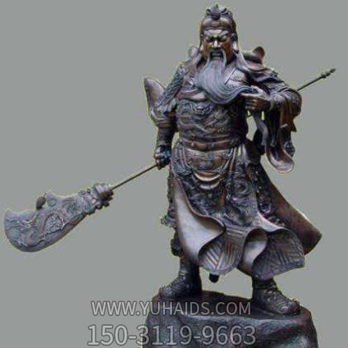 古銅關(guān)公像，右手持刀左手捻須站立的關(guān)于銅雕像雕塑