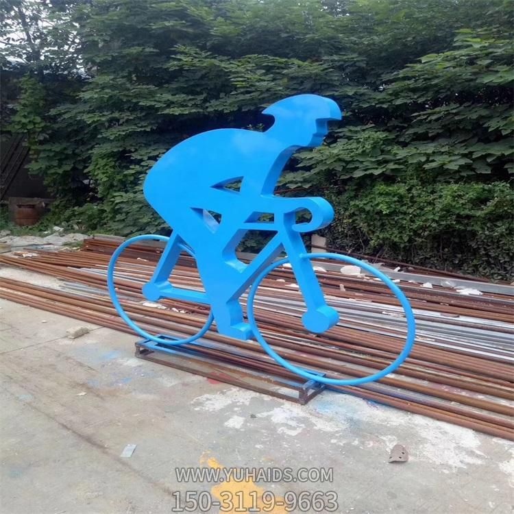 公園擺放不銹鋼剪影騎車運(yùn)動抽象人物雕塑