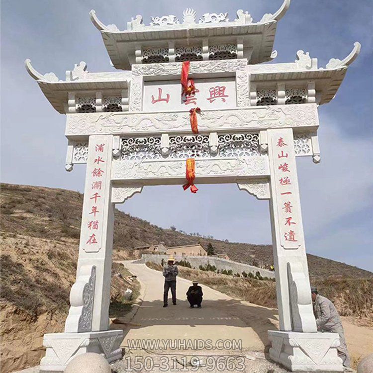 戶外園林大理石石雕村口鄉(xiāng)鎮(zhèn)門(mén)口牌坊雕塑