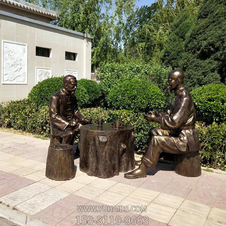 喝茶，玻璃鋼仿銅場(chǎng)景人物雕塑