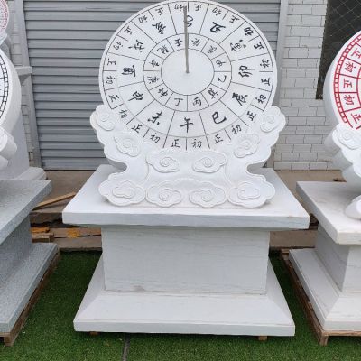 漢白玉日晷石雕擺件，學(xué)校校園惜時主題雕塑