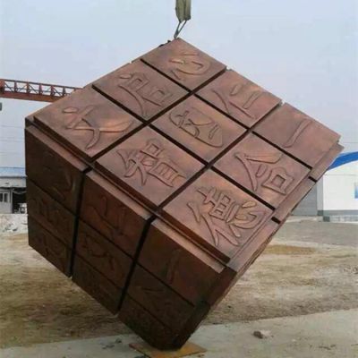 校園書本鑄銅雕塑是怎么制作出來的？