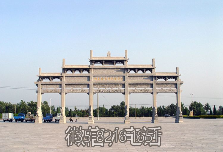 廣場石牌坊