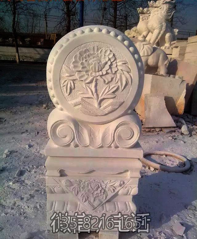 漢白玉門墩
