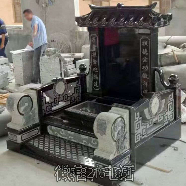 中國黑墓碑墓地石雕