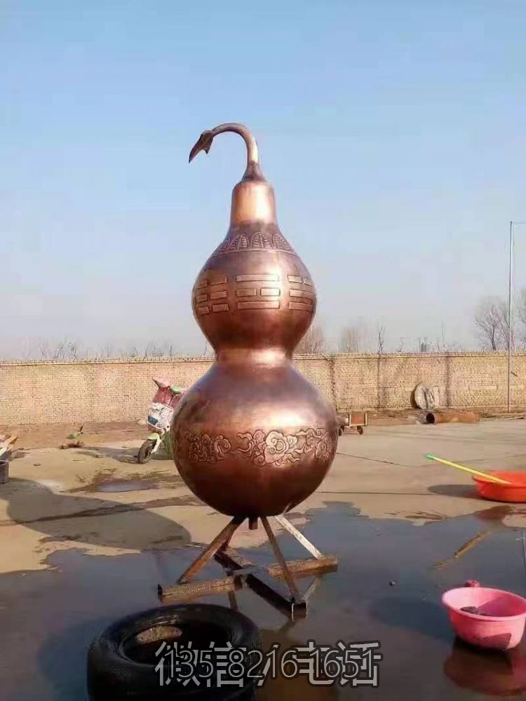 鍛銅浮雕葫蘆景觀(guān)雕塑