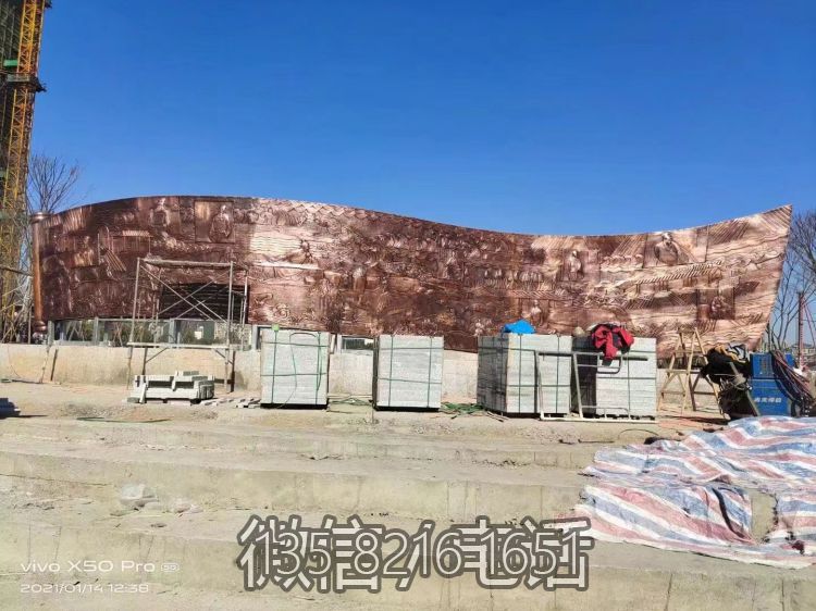 廣場大型歷史文化主題銅浮雕