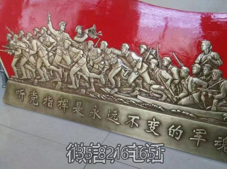 紅色文化主題抗戰人物浮雕