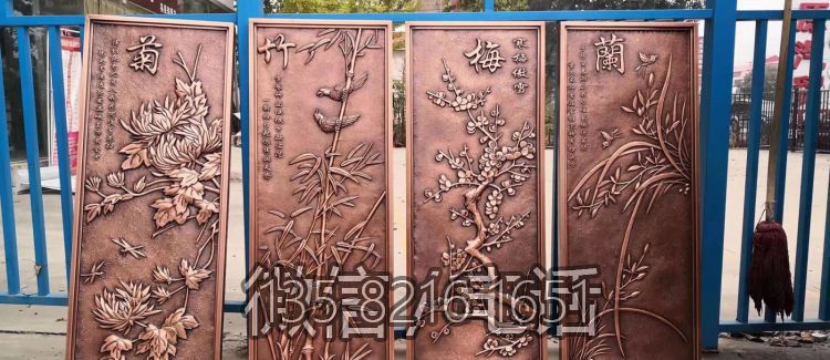 銅雕壁畫創(chuàng)意雕塑