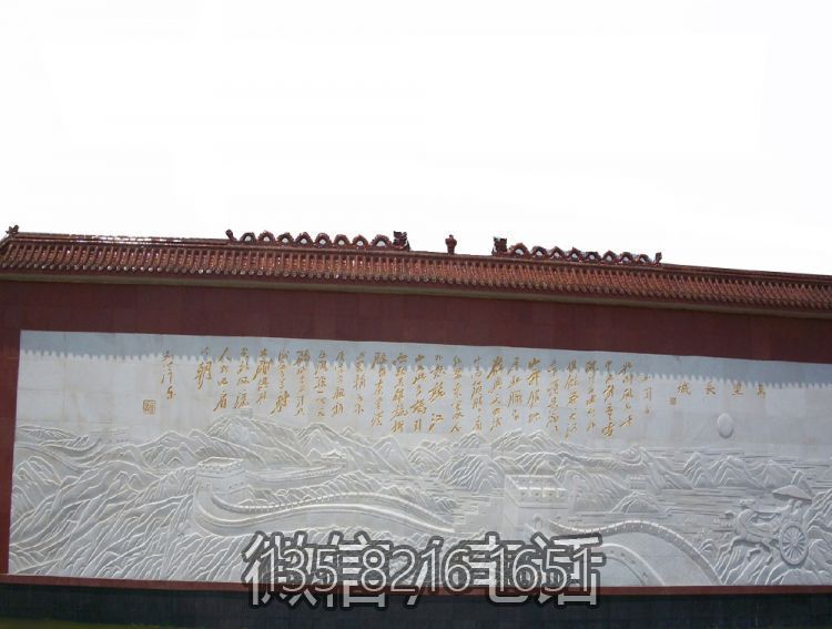 庭院漢白玉福雕塑長(zhǎng)城雕塑