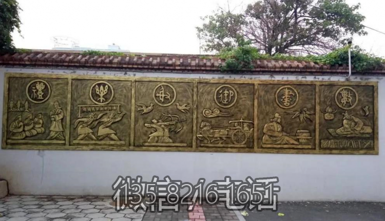 六藝（禮樂數御書射）銅浮雕裝飾畫