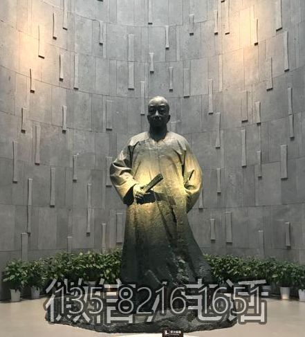吳昌碩雕塑像