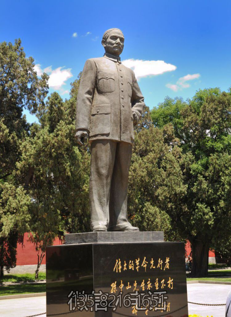 玻璃鋼仿銅景觀近現代名人孫中山雕塑