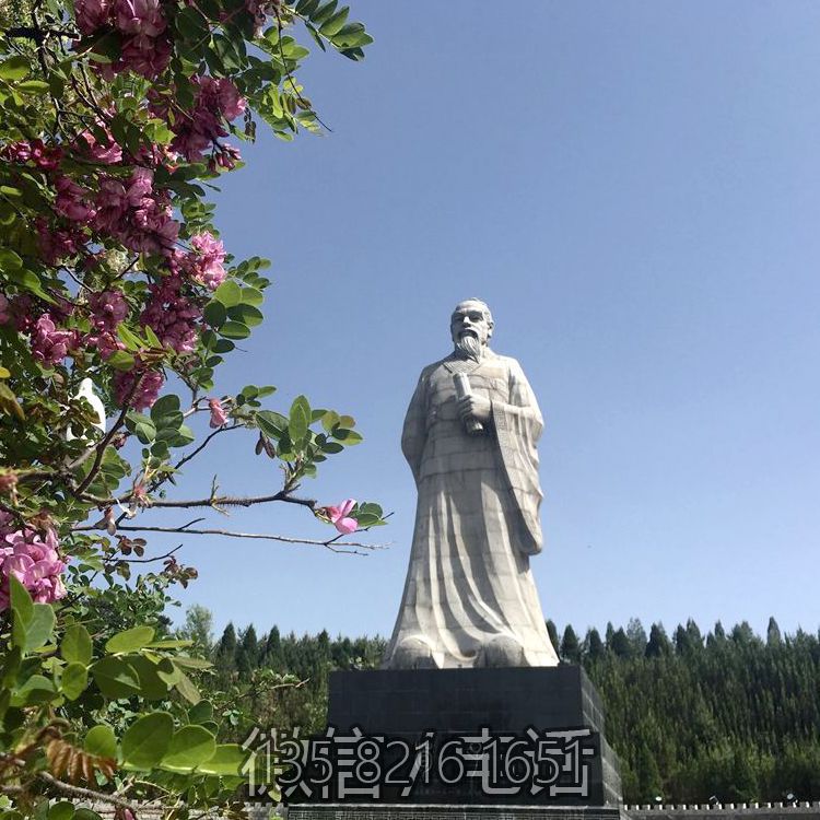 校園中國古代（戰(zhàn)國時期）著名思想家教育家荀子石雕擺件