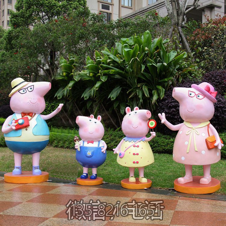 花園擺件玻璃鋼卡通動(dòng)畫片小豬佩奇一家人雕塑