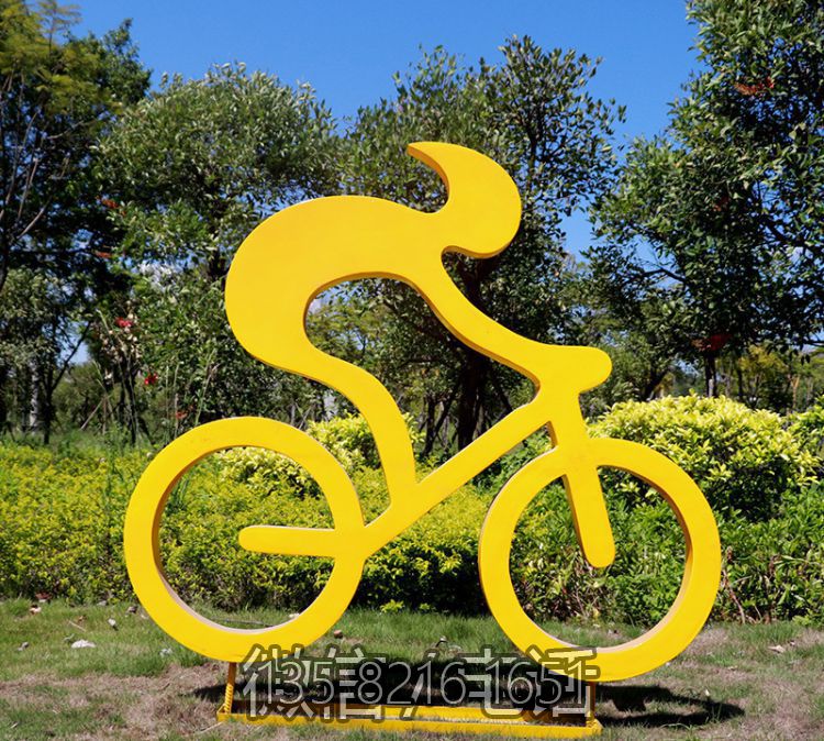 公園體育館大型剪影自行車運(yùn)動(dòng)人物玻璃鋼雕塑