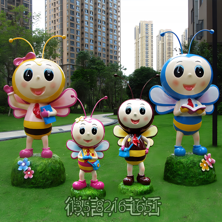 別墅小區玻璃鋼卡通彩繪組合景觀小品蜜蜂雕塑