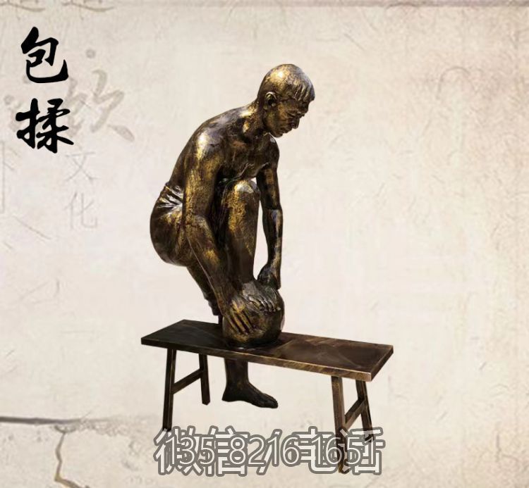玻璃鋼包揉的景區茶文化人物雕塑