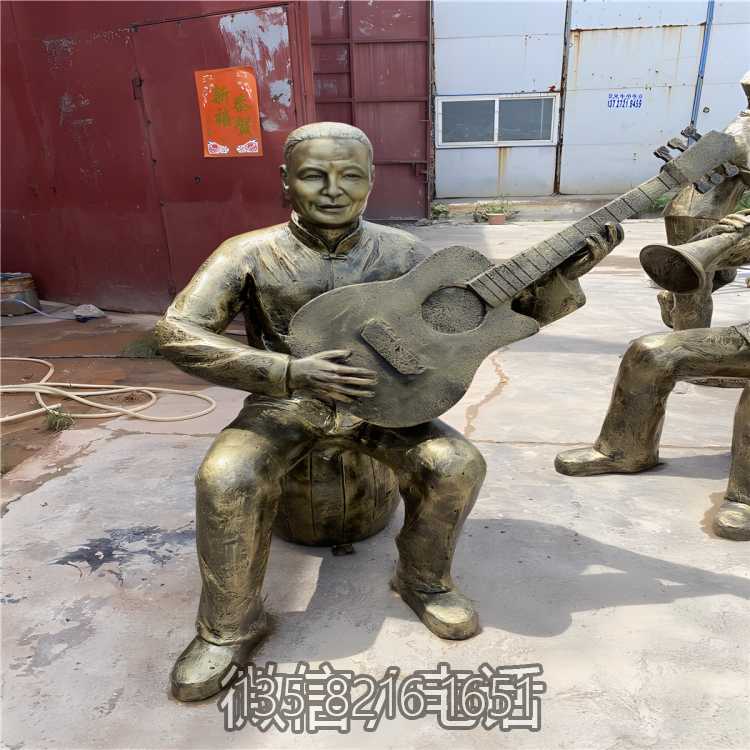 仿銅玻璃鋼演奏音樂(lè)的人物雕塑