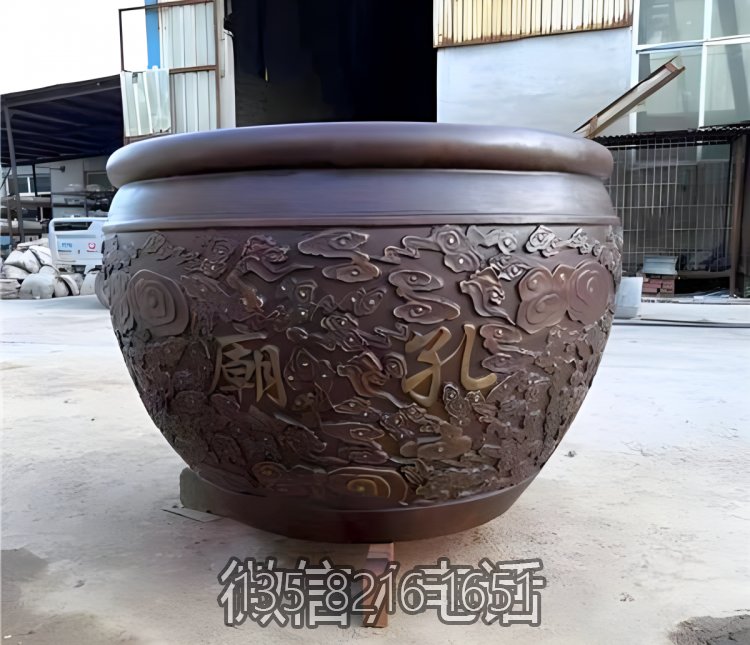 孔廟銅缸