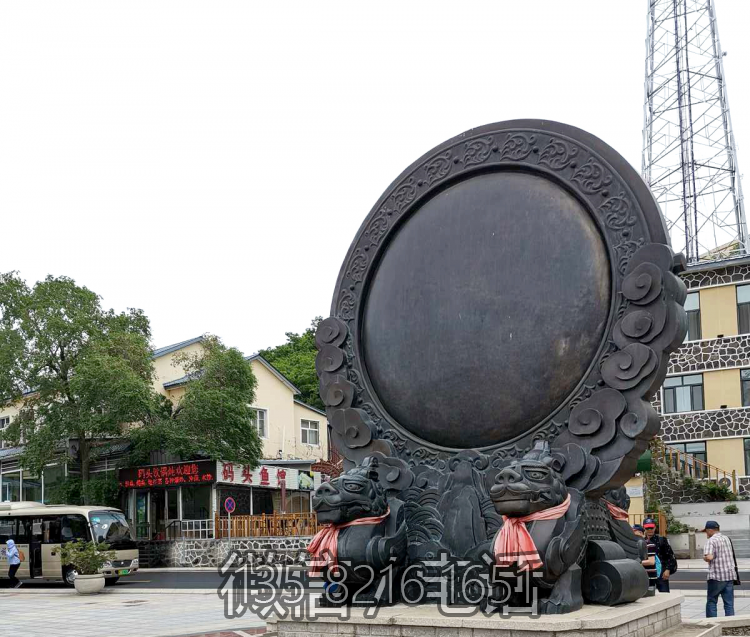 銅鏡