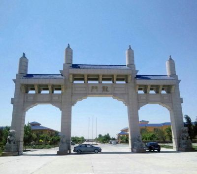 沖天式廣場(chǎng)石雕牌坊