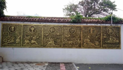 六藝（禮樂數(shù)御書射）銅浮雕裝飾畫