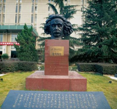 操場名人景觀銅雕頭像愛因斯坦雕塑