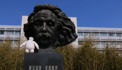 校園景觀擺件銅雕發明家頭像愛因斯坦雕塑