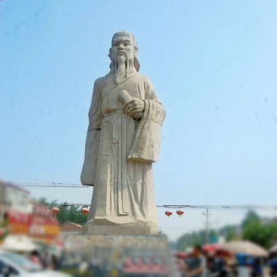 城市景區歷史名人中國古代哲學家大理石石雕莊子雕塑