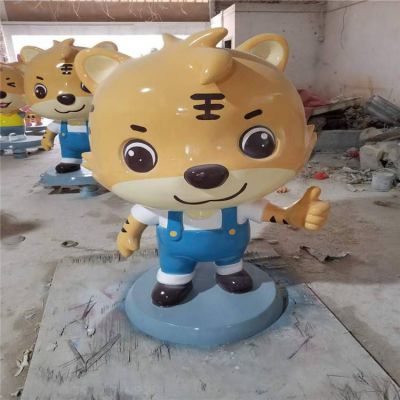 玻璃鋼卡通老虎雕塑公仔