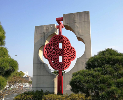 大紅中國結創意景觀雕塑